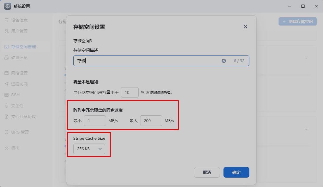 360截图20250209231857827.jpg