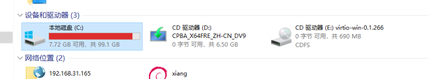 企业微信截图_17391507645084.png