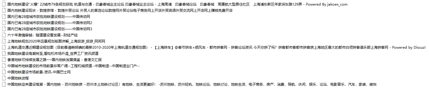 微信图片_20250210100003.png 微信图片_20250210100003.png
