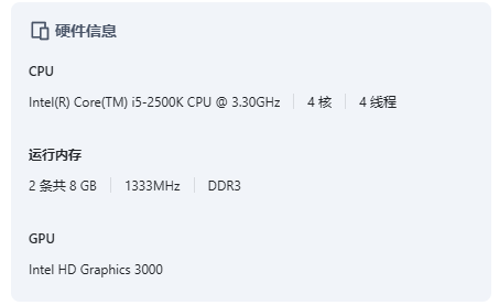 微信图片_20250210094102.png 微信图片_20250210094102.png