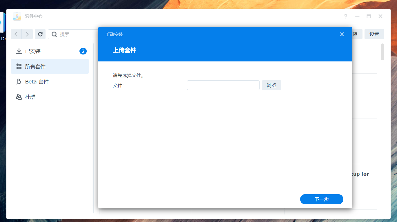 1739155000019.png