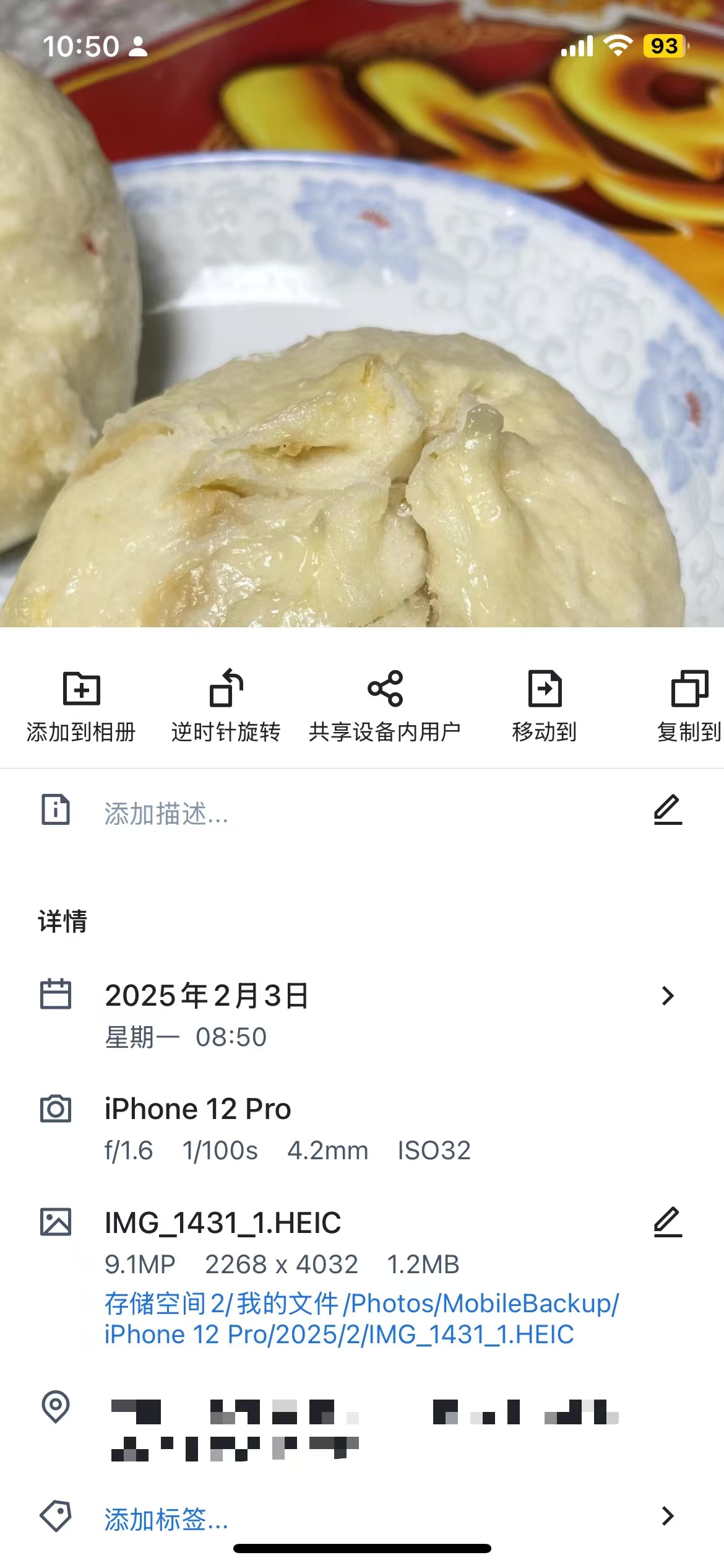 54328f6d86f792471829a2307015337.jpg