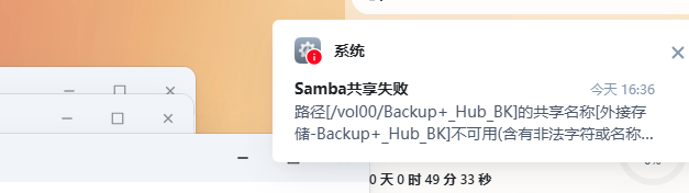 20250208163618436.png