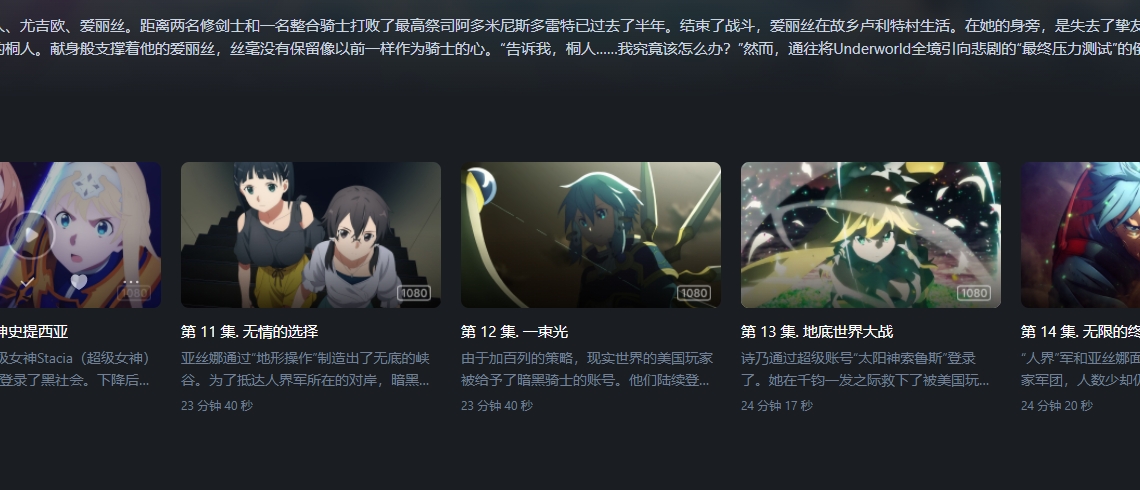 微信截图_20250210151819.png