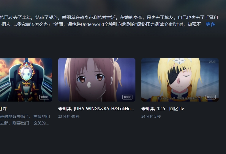 微信截图_20250210151619.png
