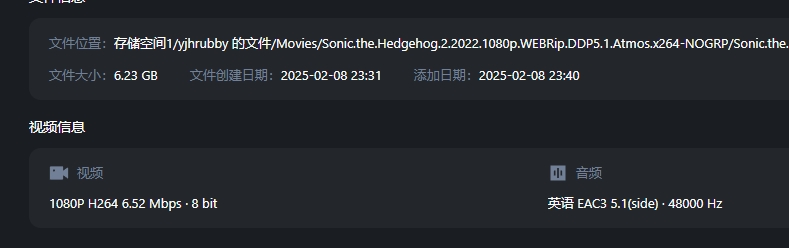 Sonic2.png