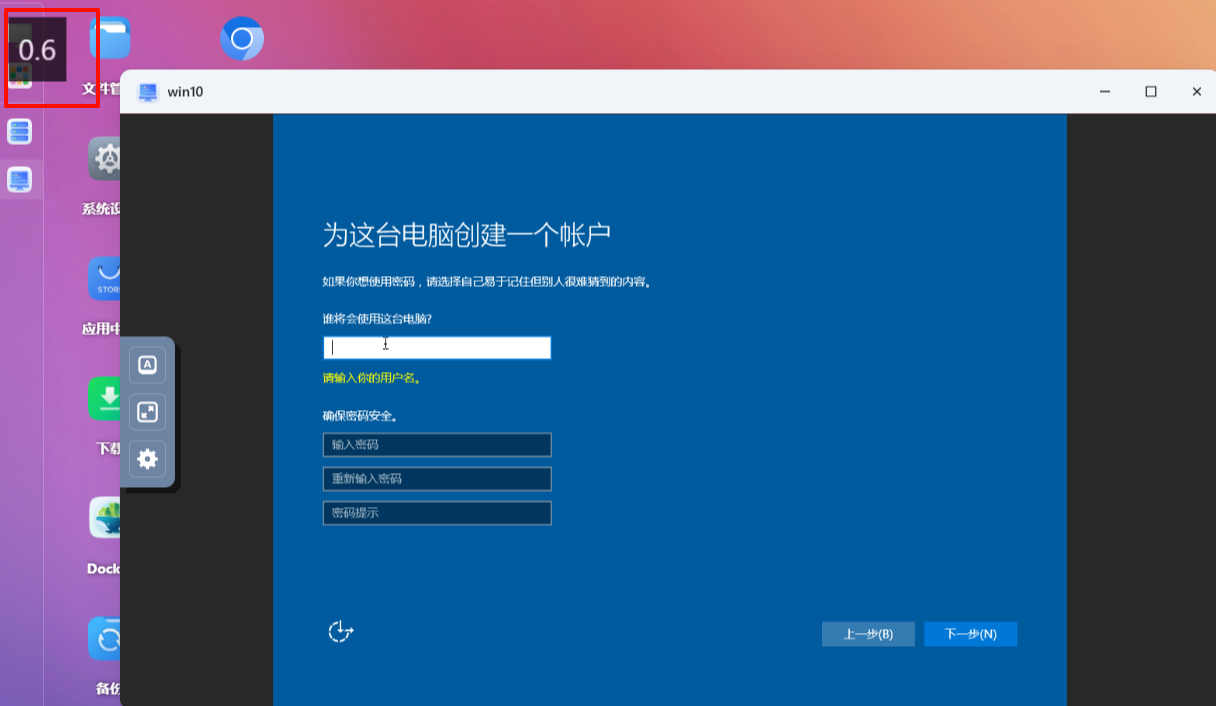 Clip_2025-02-10_19-02-12.png