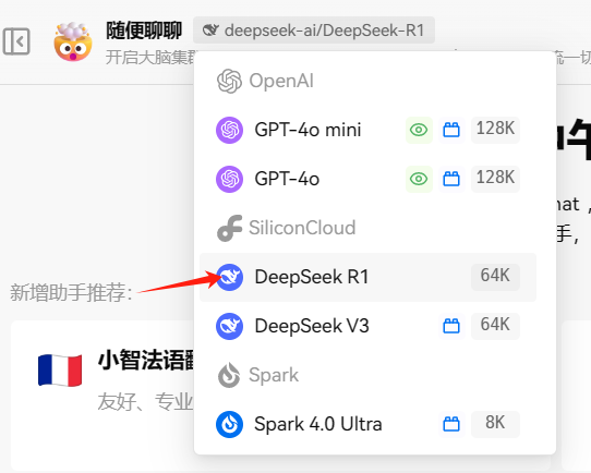 1739247128815.png 1739247128815.png