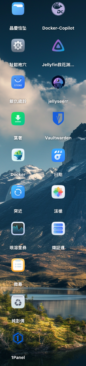 Screenshot2025-02-10at9.01.35PM.png