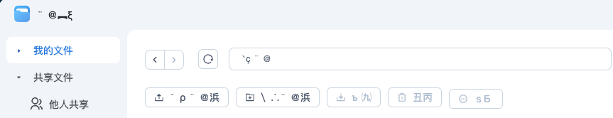 Screenshot2025-02-10at10.26.17PM.png