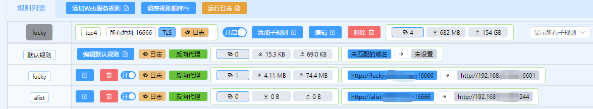 2e5d4e52-fde3-42b3-9dac-3362c789f683.png