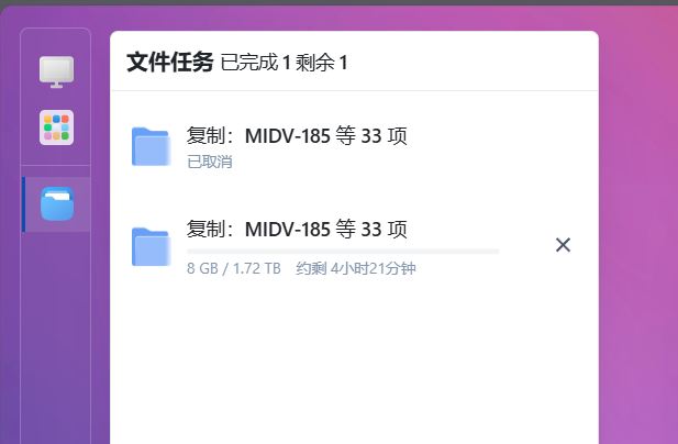 QQ20250212-133301.png