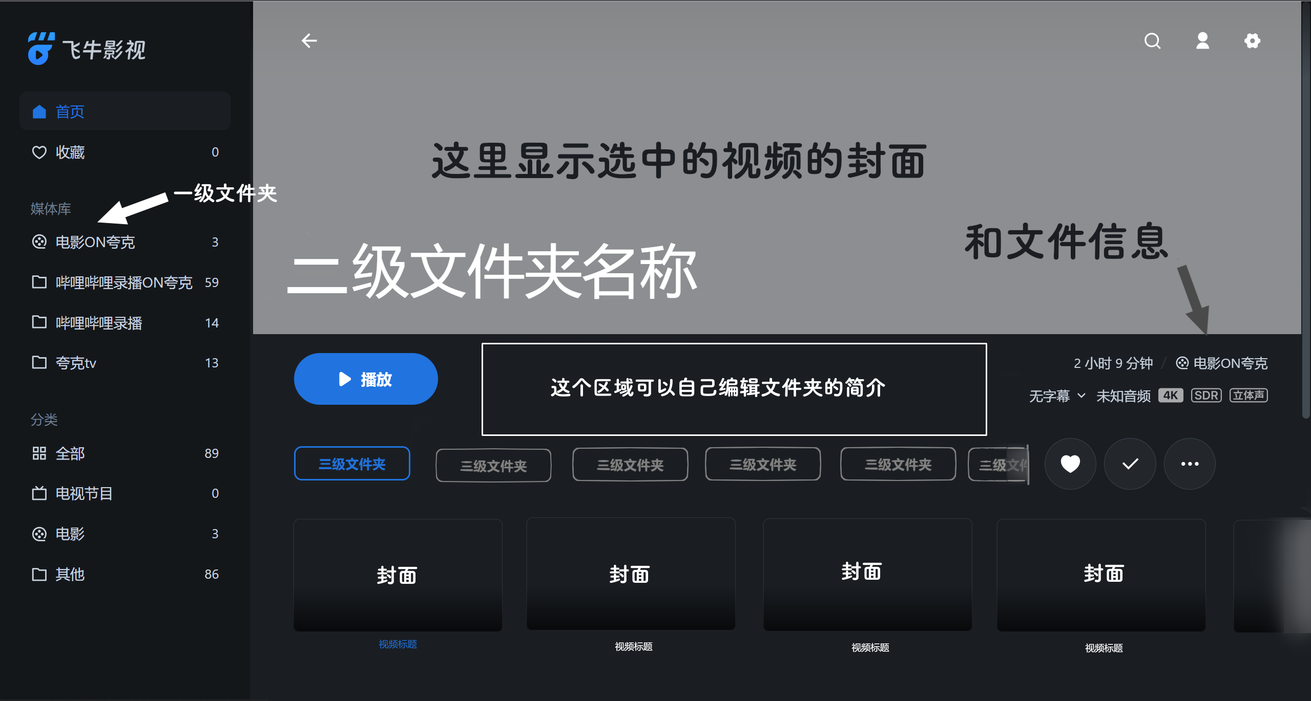 自己P的,哈哈哈.png 123.png