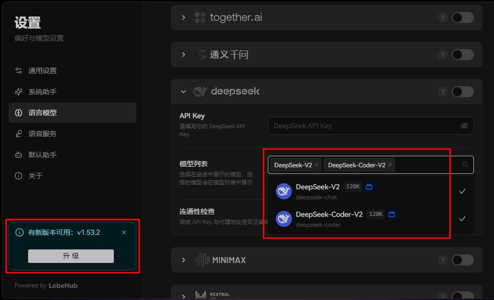 360截图20250212214207120.jpg 360截图20250212214207120.jpg