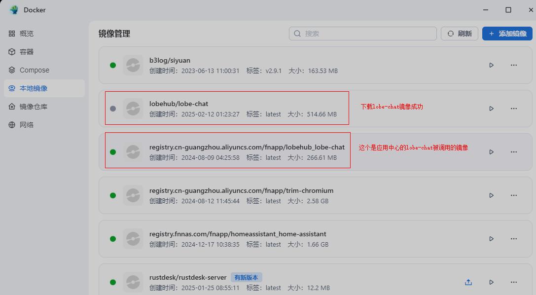 360截图20250212215044245.jpg 360截图20250212215044245.jpg