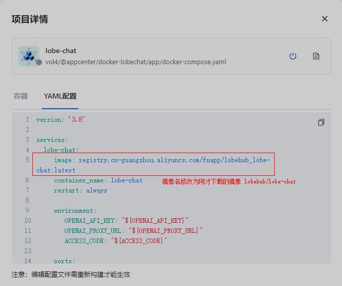 360截图20250212215321378.jpg 360截图20250212215321378.jpg