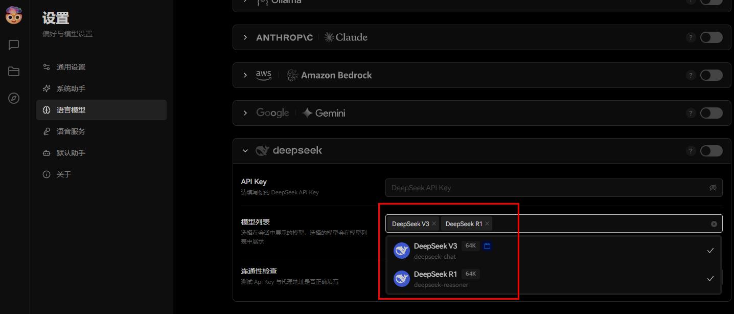 360截图20250212220803681.jpg 360截图20250212220803681.jpg