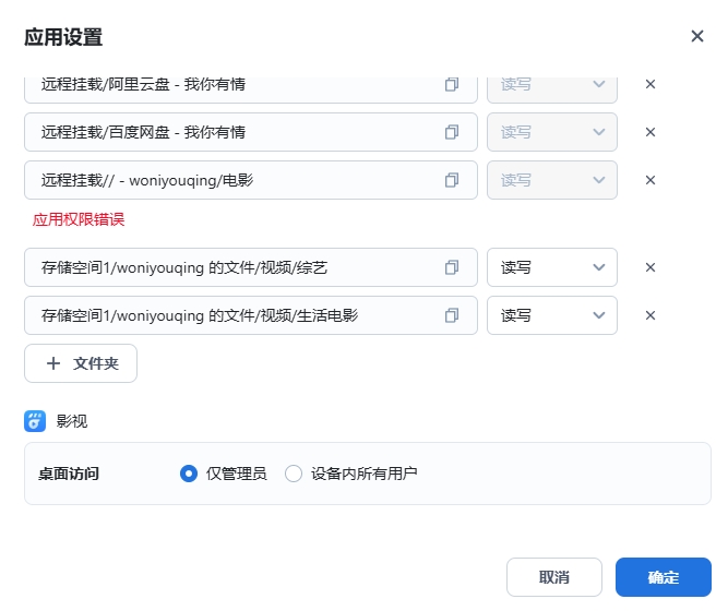 微信截图_20250213105315.png 微信截图_20250213105315.png