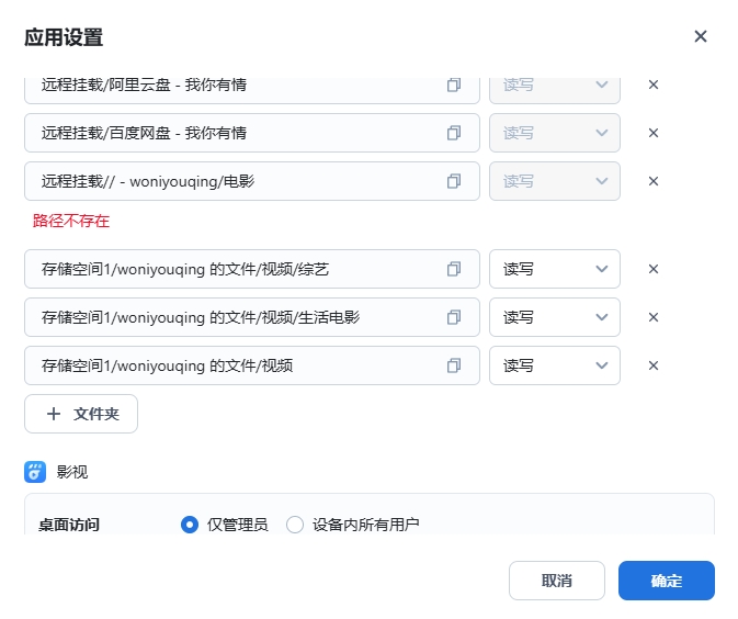 微信截图_20250213105343.png 微信截图_20250213105343.png