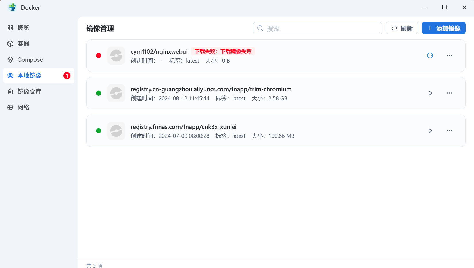 Snipaste_2025-02-13_15-41-36.png