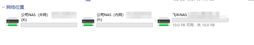 企业微信截图_20250213160905.png