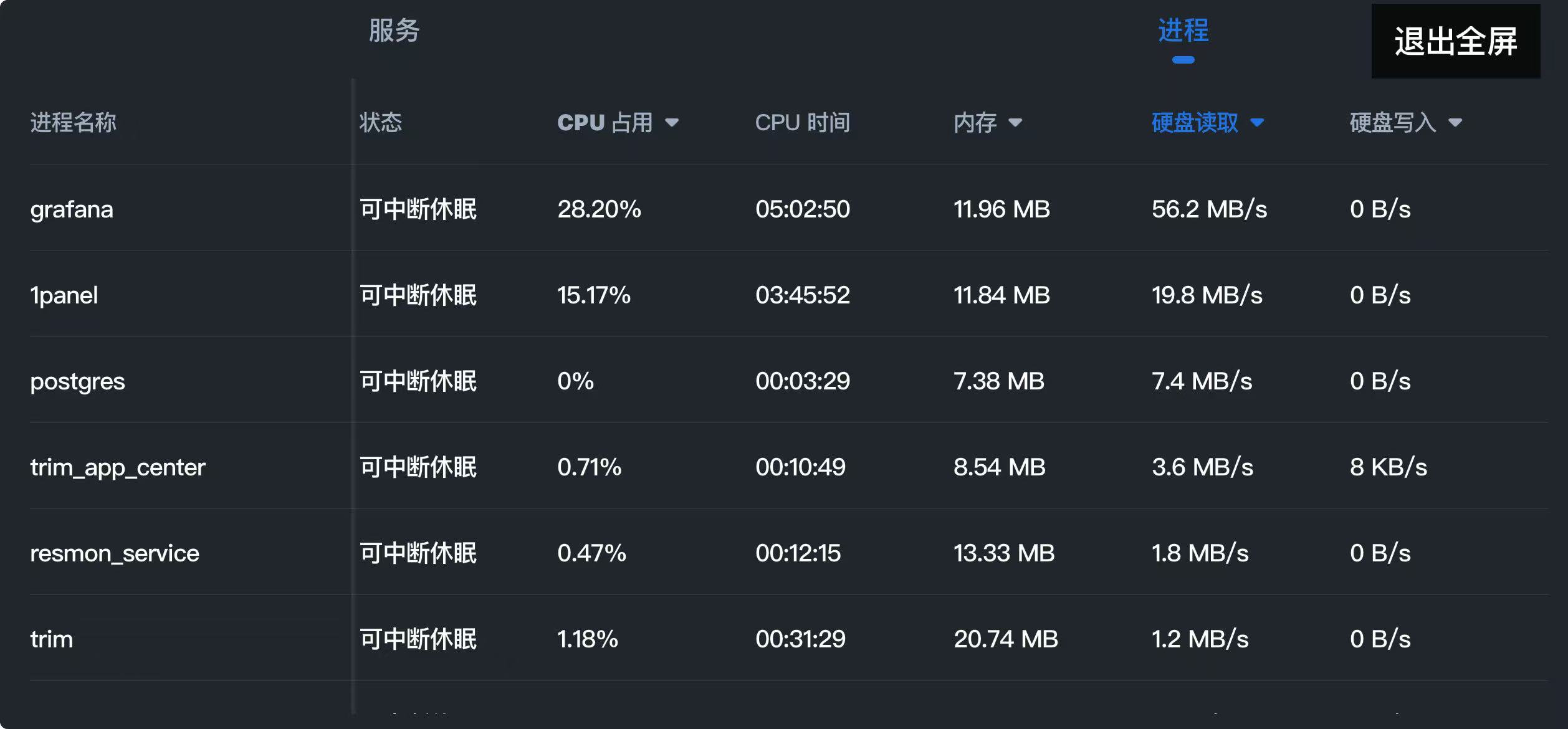 微信图片_20250214100311.jpg