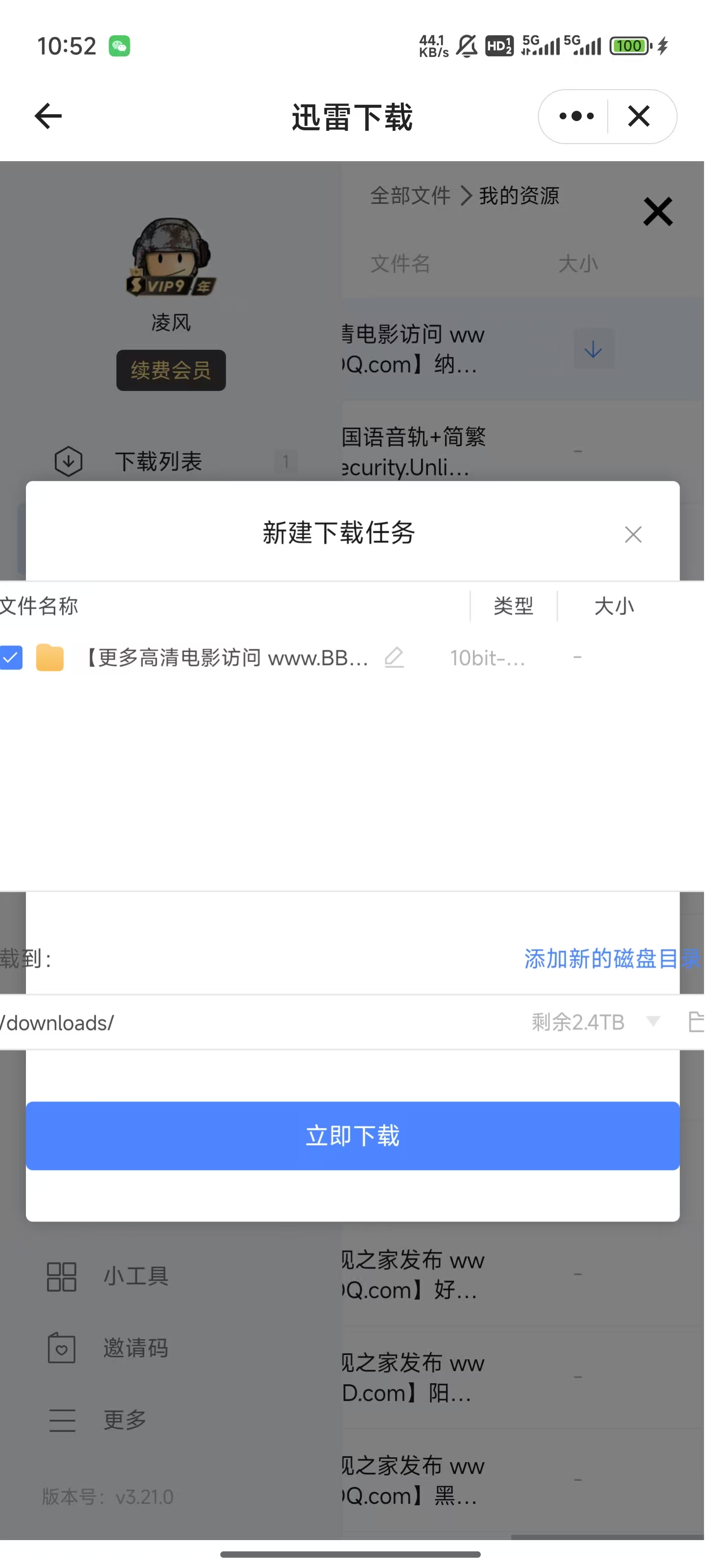 9a41a26c60d4089c50f5817330f9758.jpg