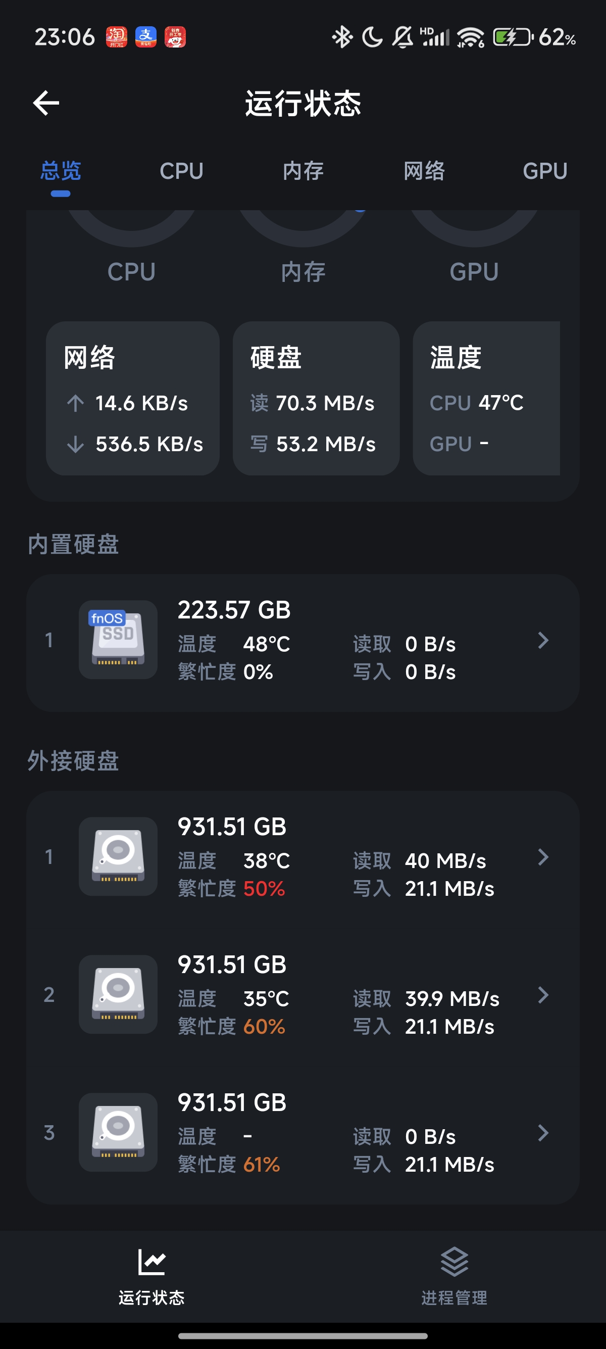 Screenshot_2025-02-12-23-06-31-379_com.trim.app.jpg Screenshot_2025-02-12-23-06-31-379_com.trim.app.jpg