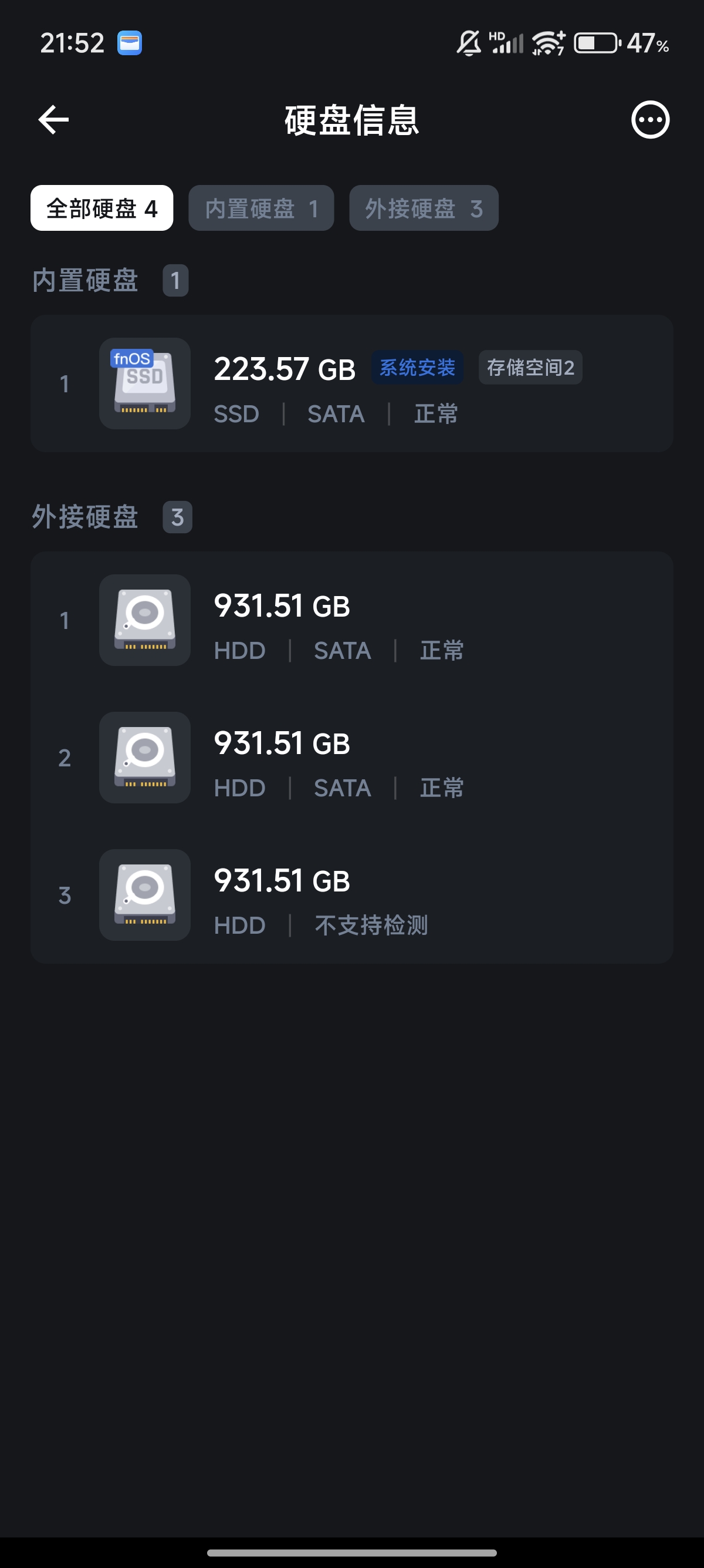 Screenshot_2025-02-13-21-52-43-555_com.trim.app.jpg Screenshot_2025-02-13-21-52-43-555_com.trim.app.jpg