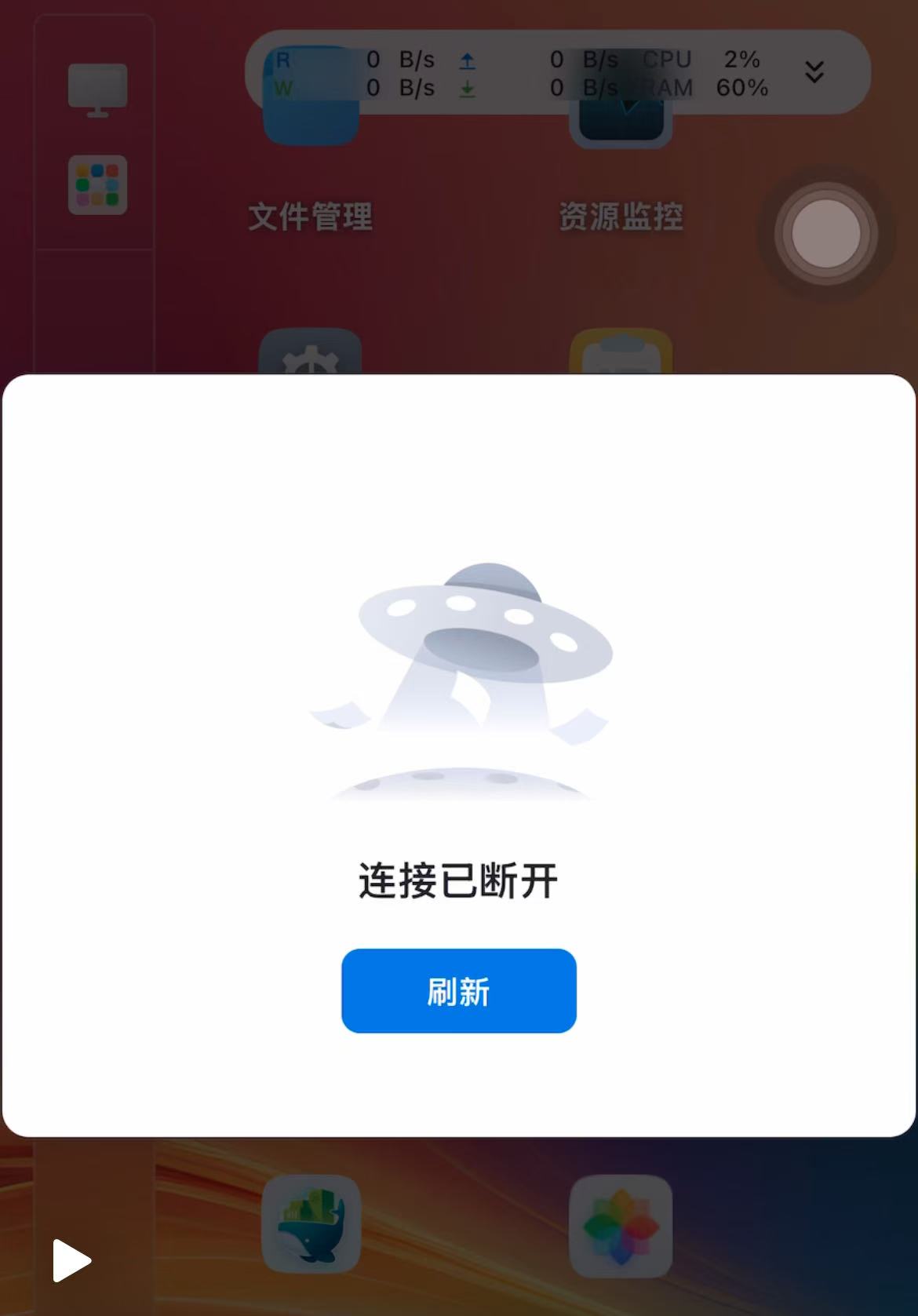 微信图片_20250215090516.jpg