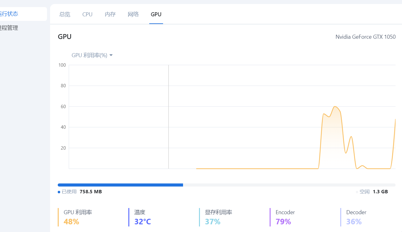 微信图片_20250215190422.png
