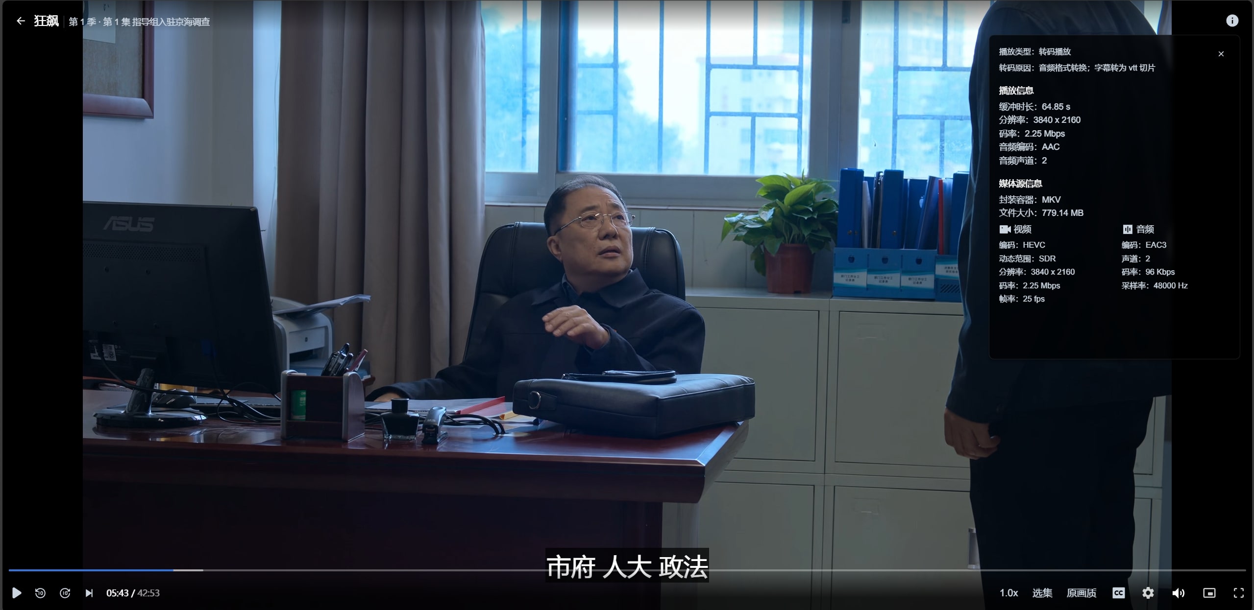 QQ20250215-195305.jpg