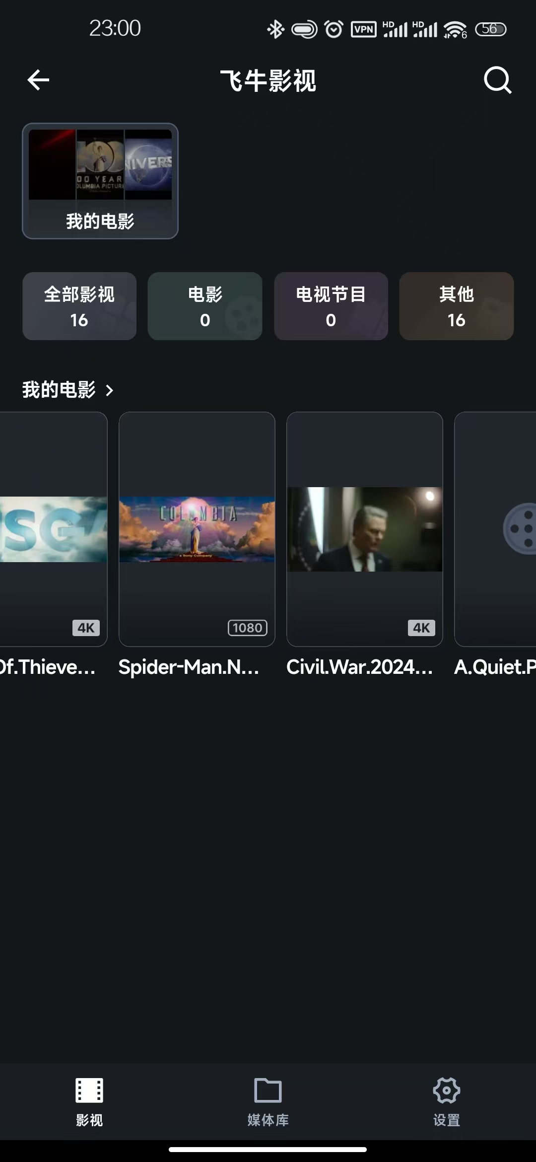 微信图片_20250216143604.jpg