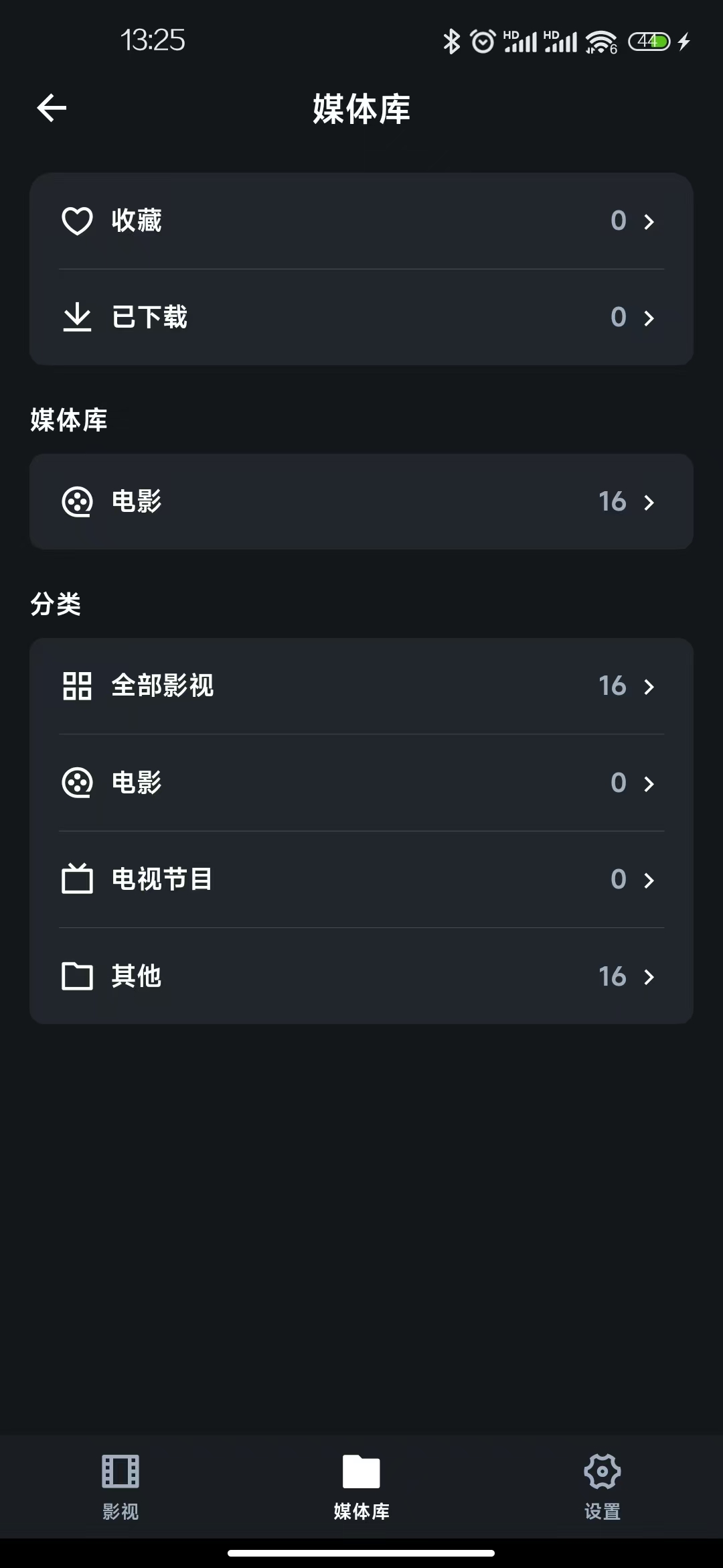 微信图片_20250216143614.jpg