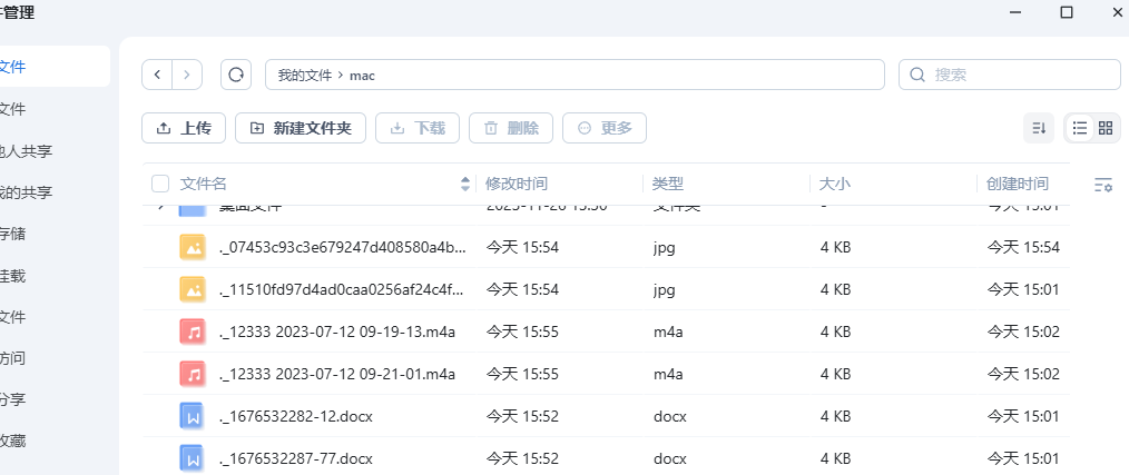 微信图片_20250216204656.png