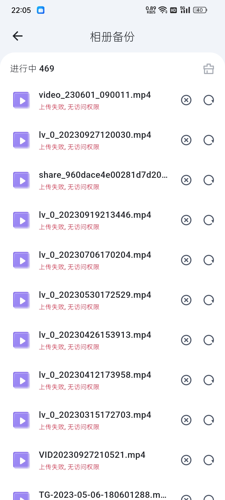 Screenshot_2025-02-16-22-05-19-66_14ec16e9ffebba16df46eb69fe56ba85.jpg