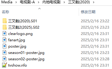 PixPin_2025-02-16_23-41-10.png