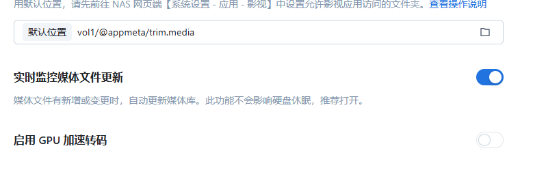 QQ20250217-132424.png