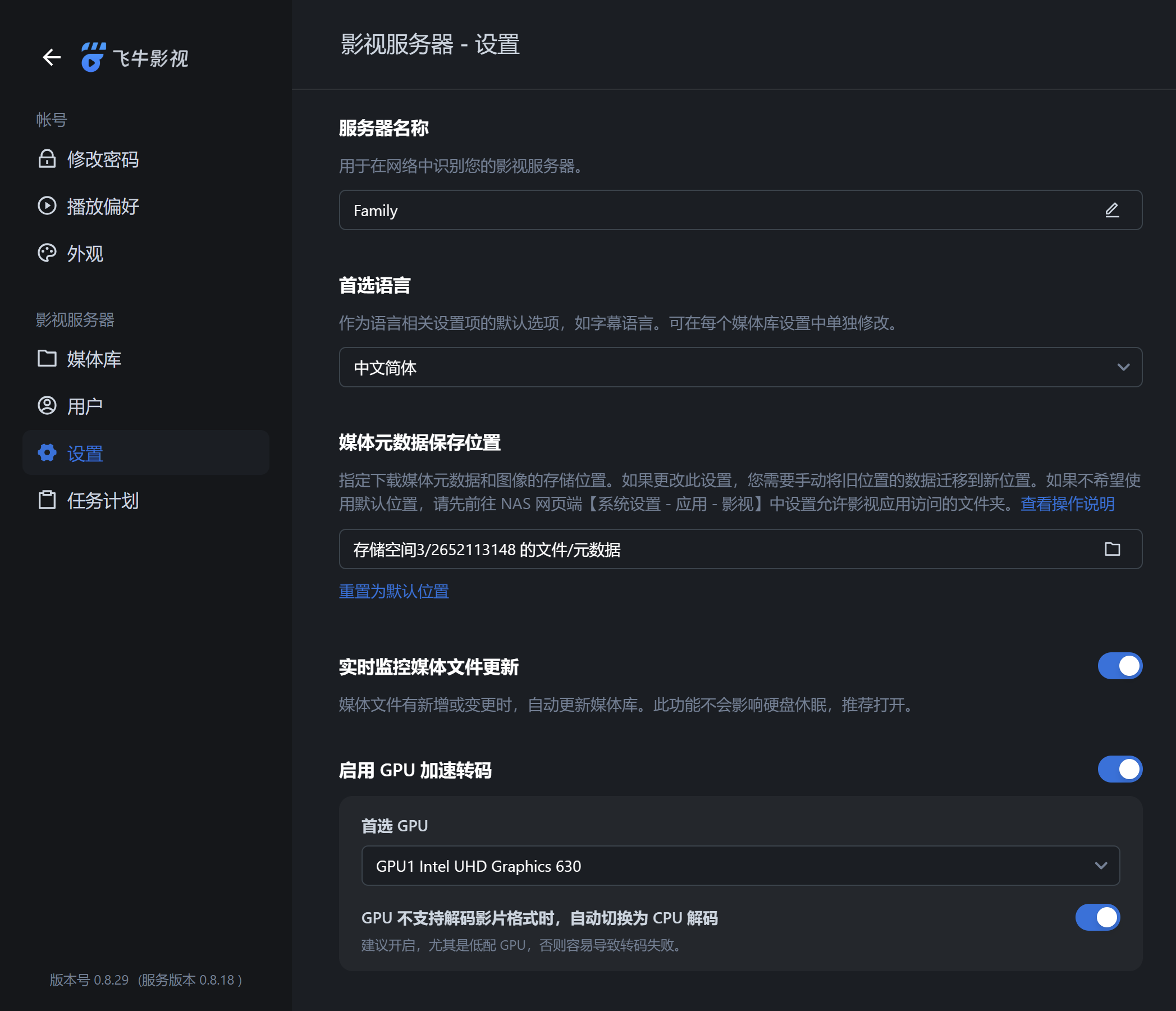 0b177fa293938e5487361b80b7f78c4.png