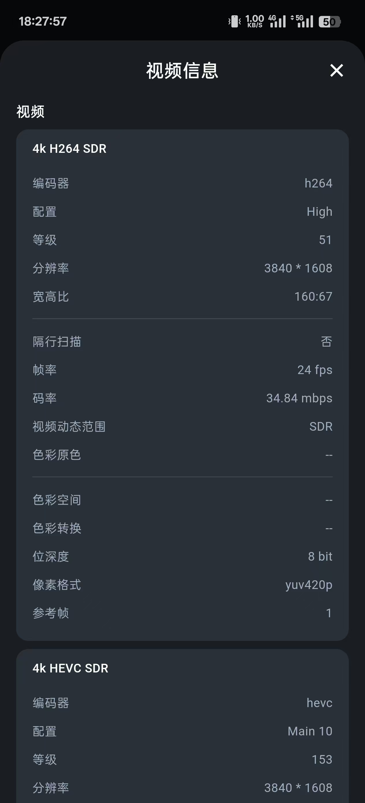 微信图片_20250217194456.jpg