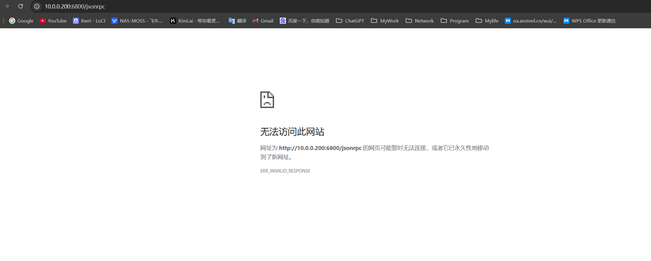 捕获2.PNG