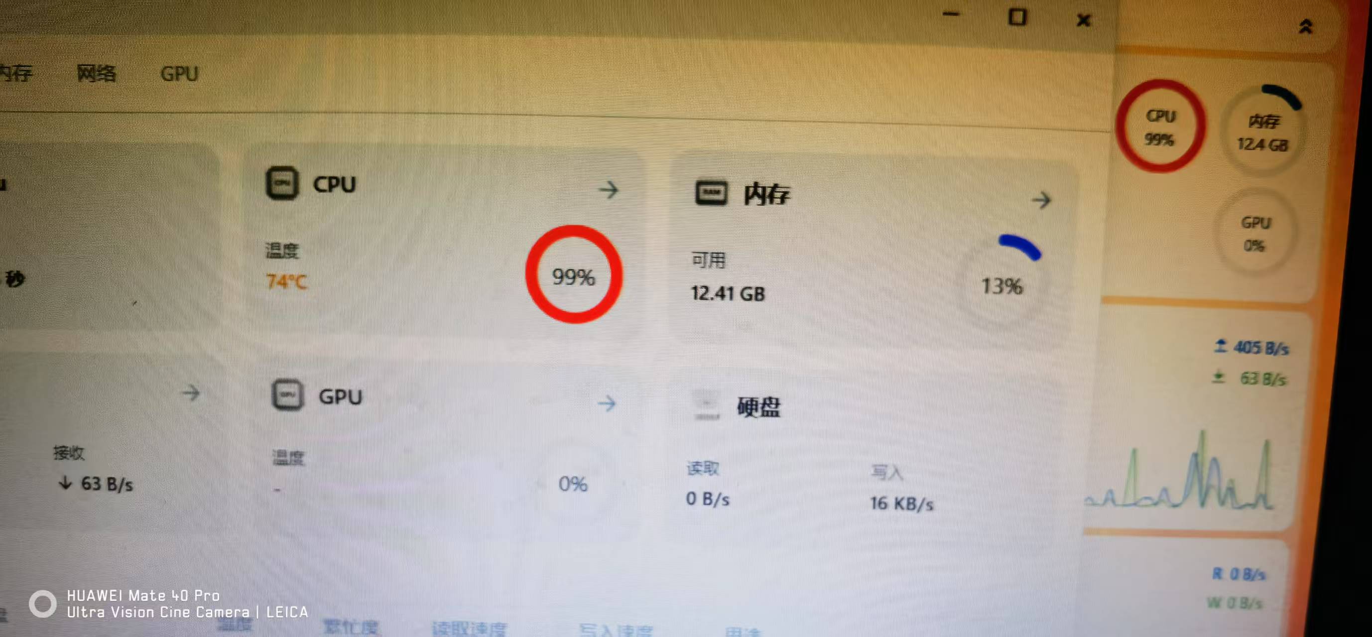 微信图片_20250218081308.jpg