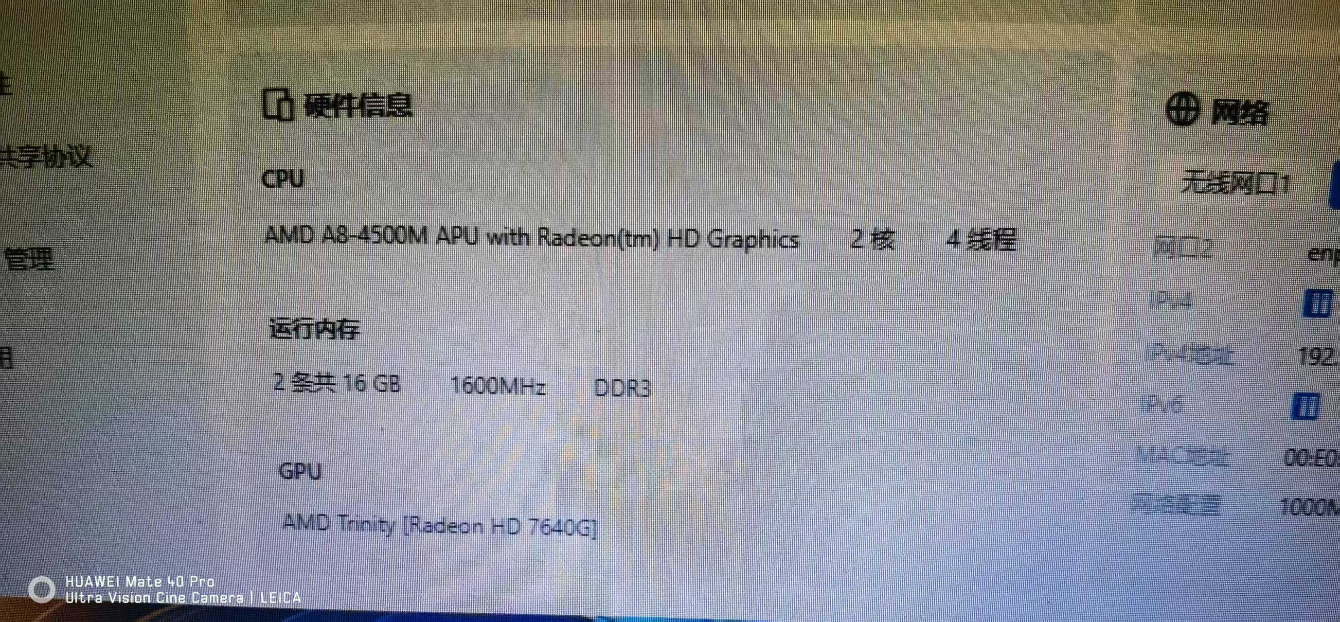 微信图片_20250218081311.jpg