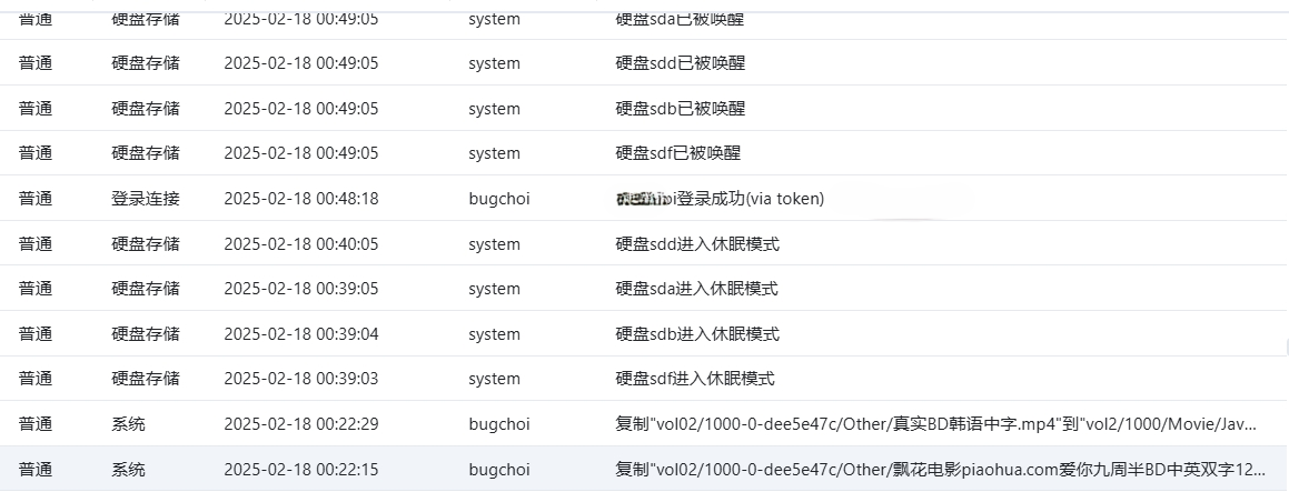 微信截图_20250218092006.png
