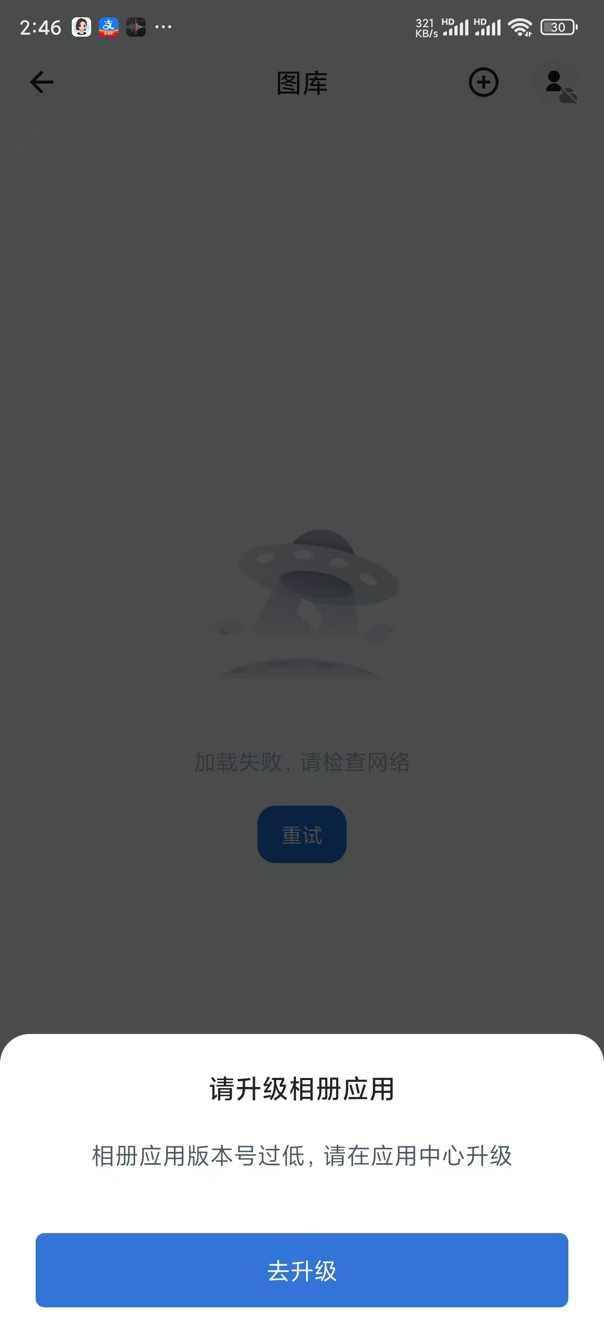 微信图片_20250218145428.jpg