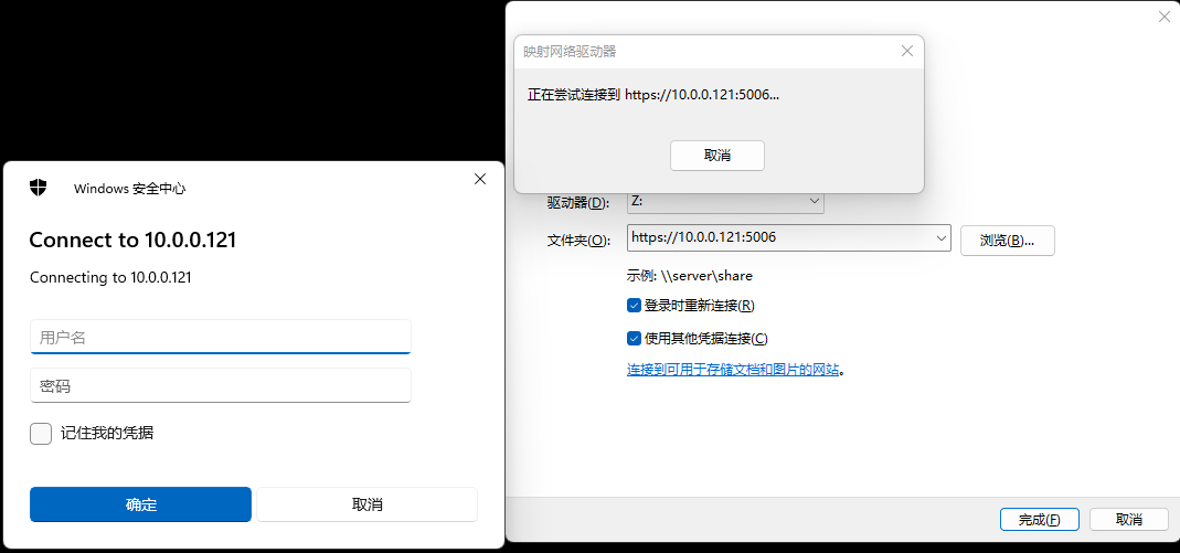 屏幕截图2025-02-18163636.png