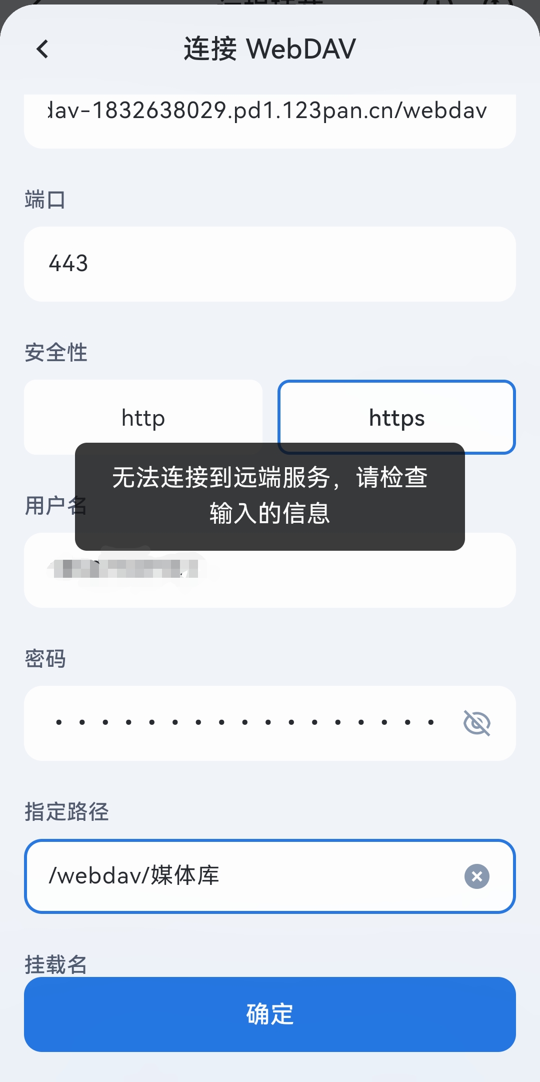 Screenshot_20250219_072939.jpg