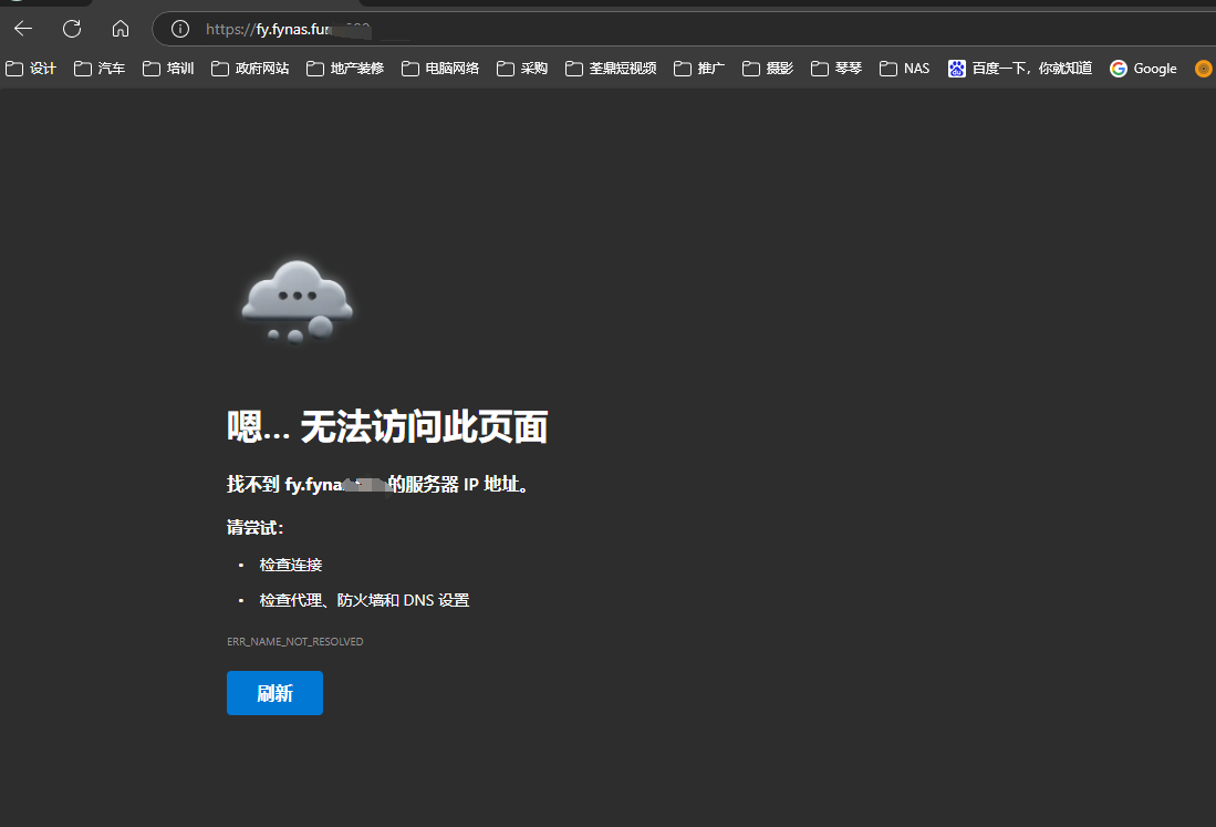 微信图片_20250219082849.png