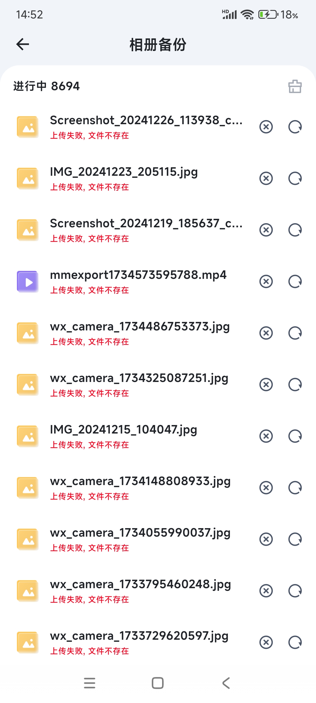 Screenshot_2025-02-19-14-52-53-278_com.trim.app.jpg