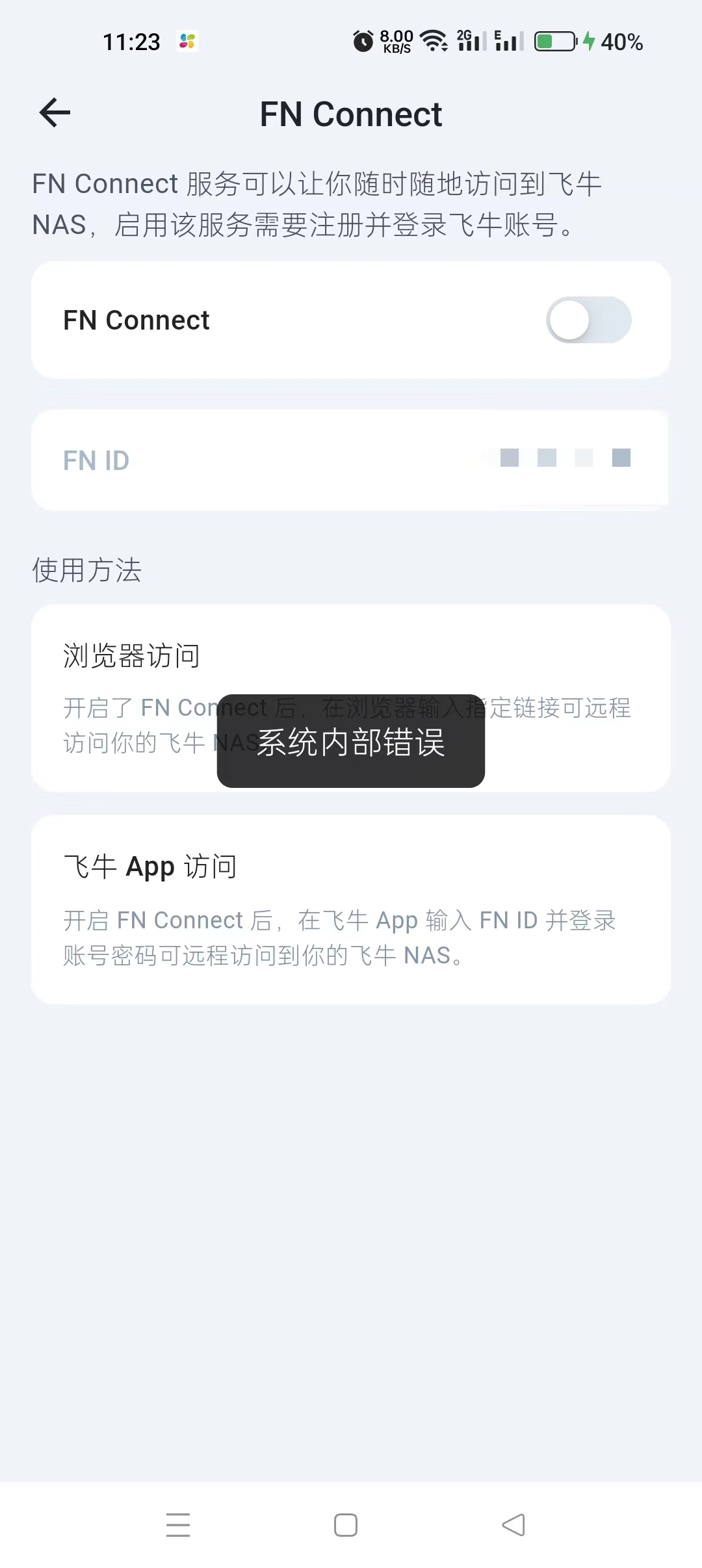 微信图片_20250219152049.jpg